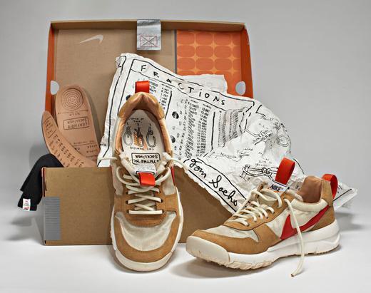 Tom Sachs x Nike Craft Mars Yard 2.0